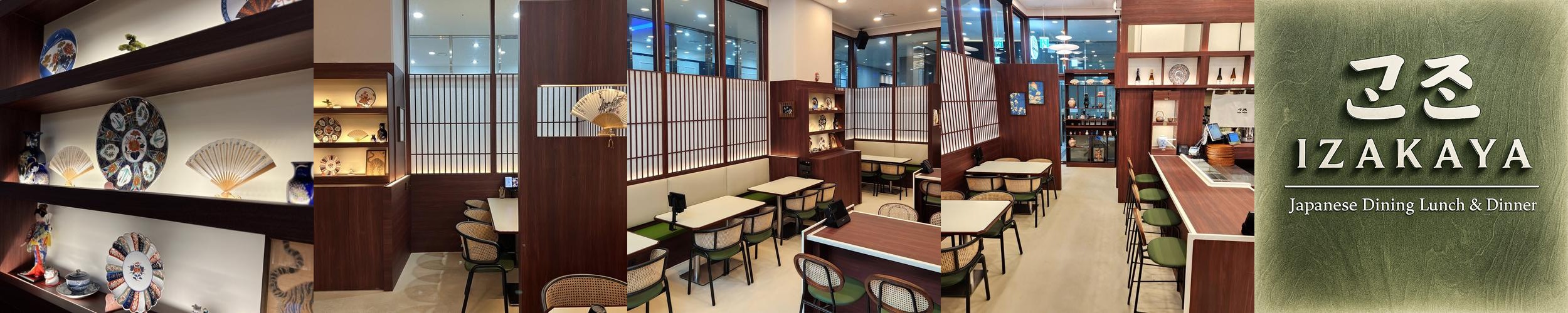 가산동 맛집 베스트 추천 리스트 TOP 10