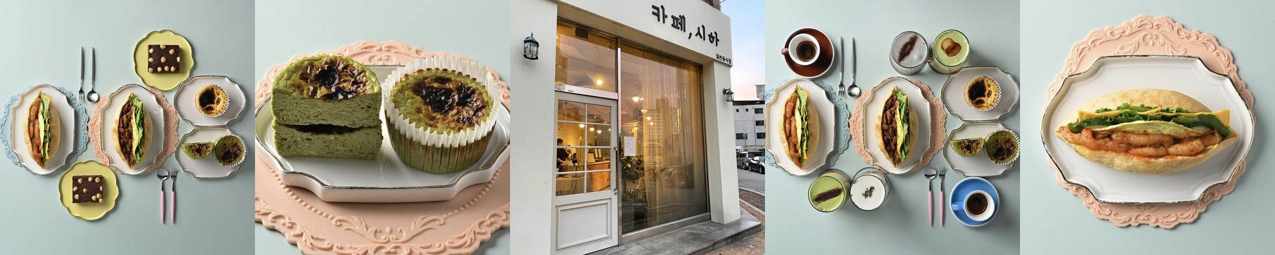 소하동 맛집 베스트 추천 리스트 TOP 10