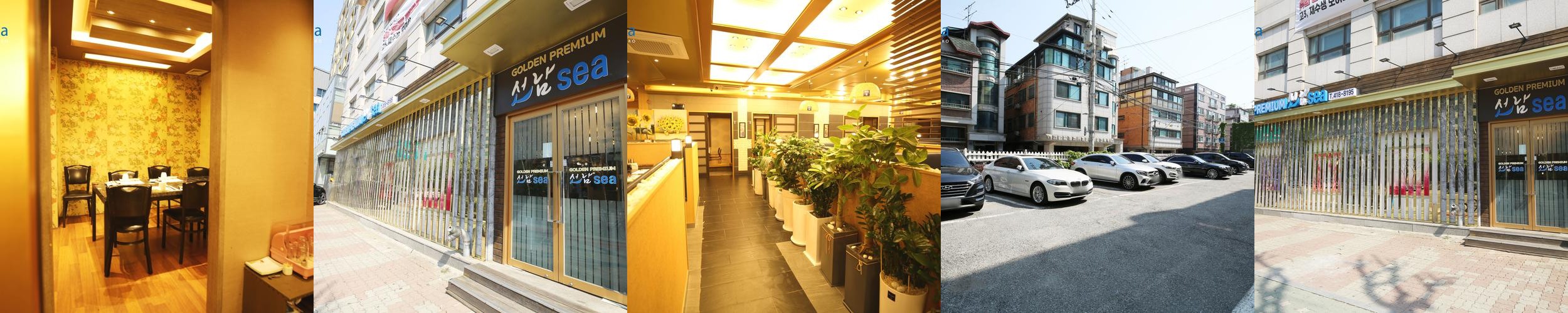 잠실 횟집 베스트 추천 리스트 TOP 10 잠실 횟집 베스트 추천 리스트 TOP 10