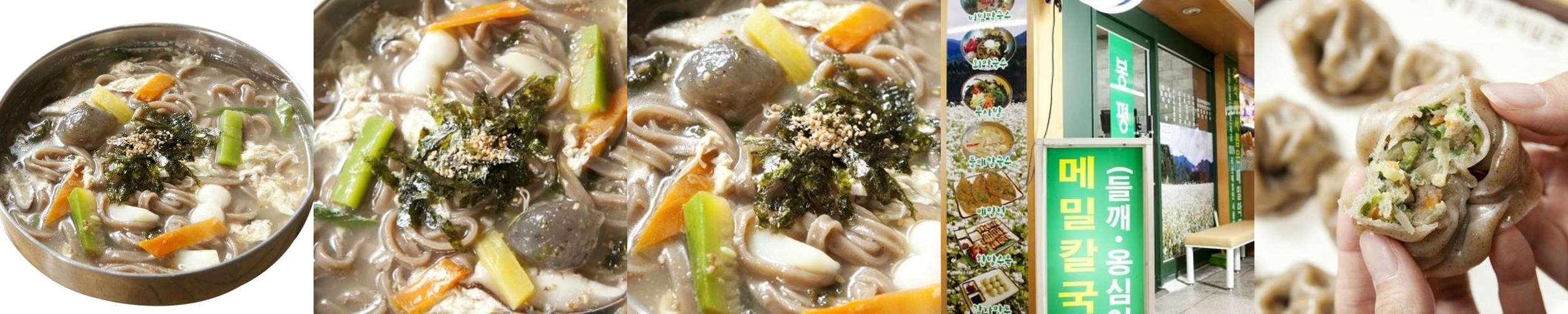 잠실 횟집 베스트 추천 리스트 TOP 10 잠실 횟집 베스트 추천 리스트 TOP 10