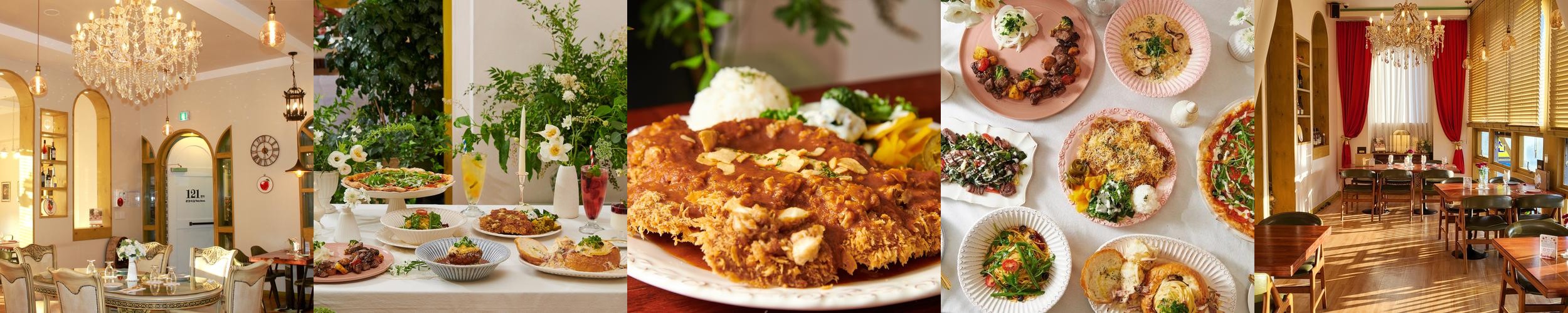 세종 맛집 베스트 추천 리스트 TOP 10