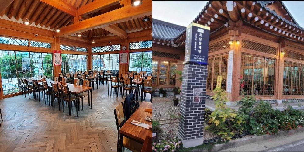 공주 칼국수 맛집 베스트 추천 리스트 TOP 10