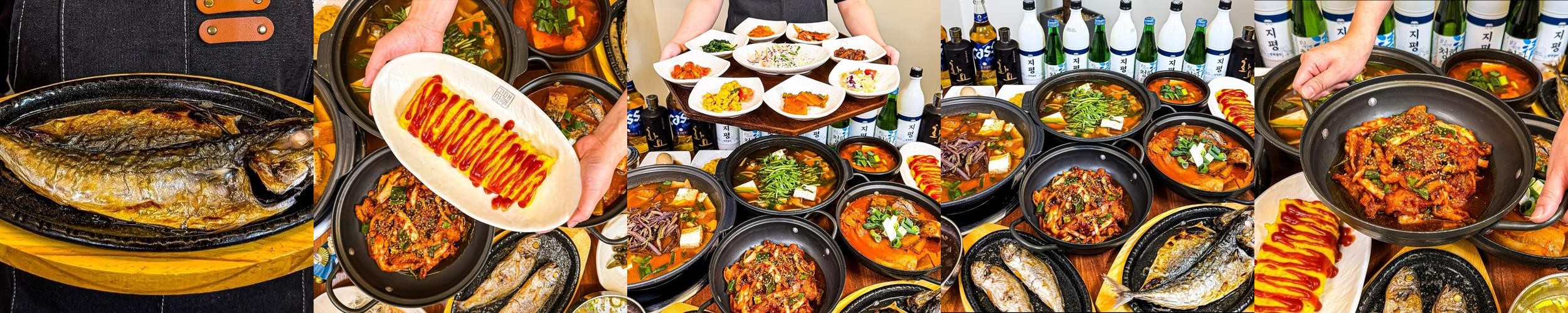 용인 한식 맛집 베스트 추천 리스트 TOP 10