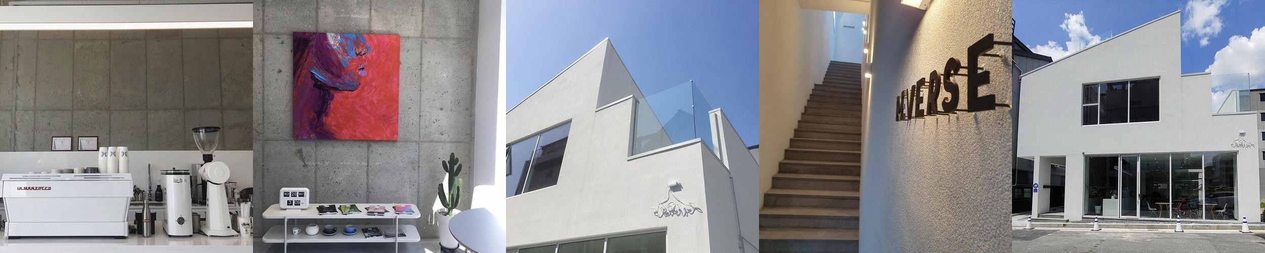 관저동 카페 베스트 추천 리스트 TOP 10