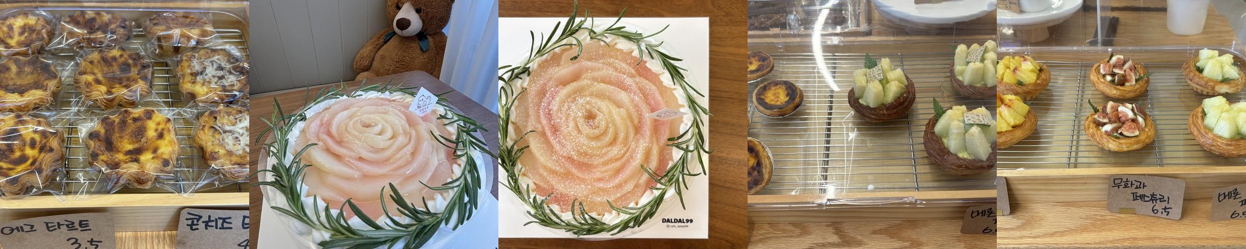 광주 봉선동 맛집 베스트 추천 리스트 TOP 10