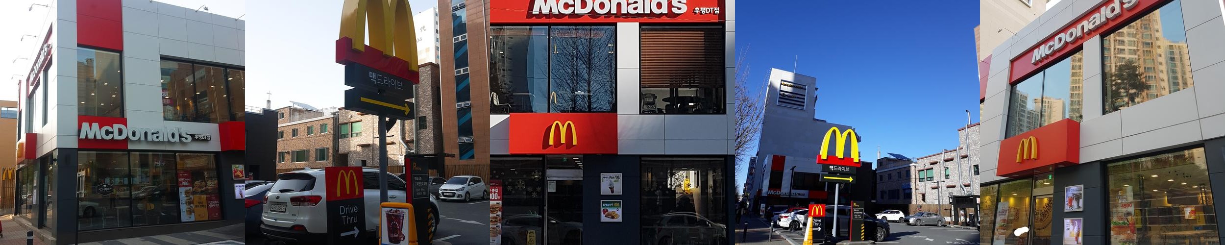 춘천 맛집 베스트 추천 리스트 TOP 10