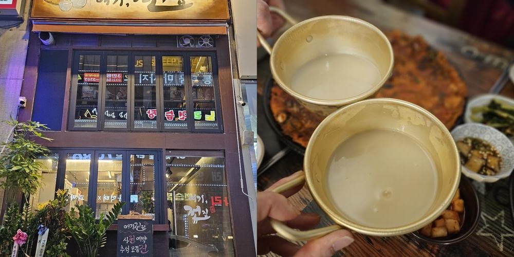 인천 서구청역 맛집 베스트 추천 리스트 TOP 10