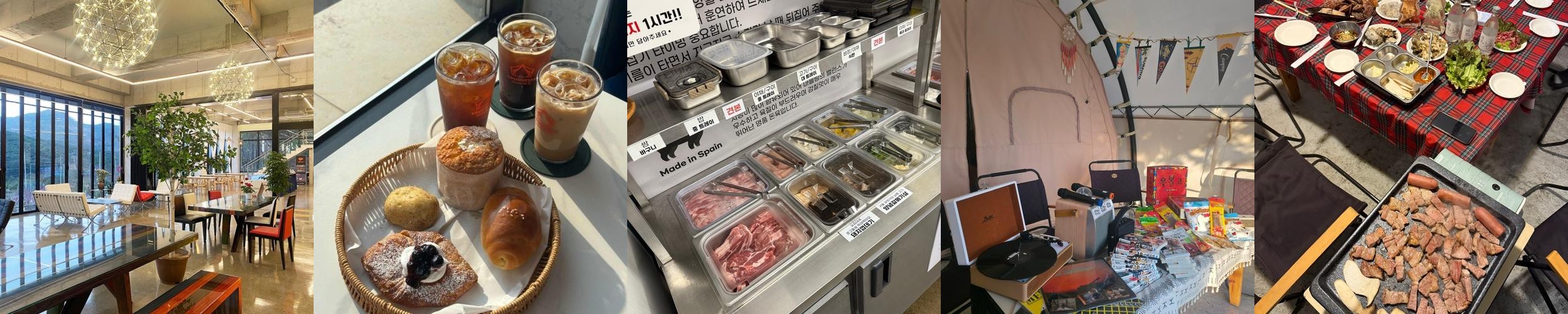 광양 대형 카페 베스트 추천 리스트 TOP 8