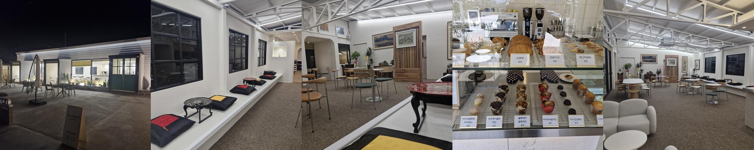 광양 대형 카페 베스트 추천 리스트 TOP 8