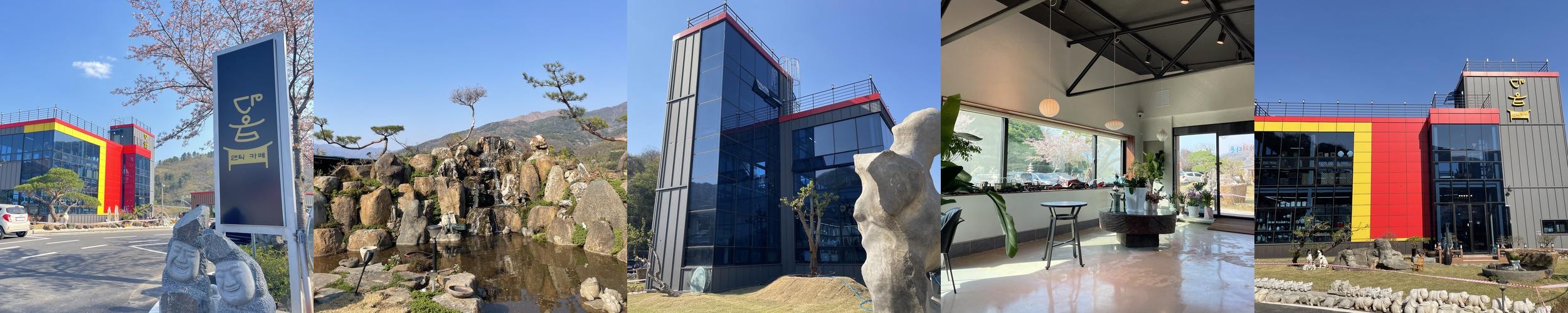 광양 대형 카페 베스트 추천 리스트 TOP 8