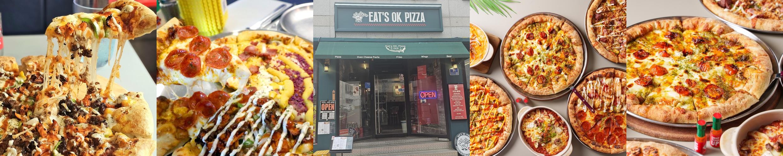 서울대 입구 식당 베스트 추천 리스트 TOP 10