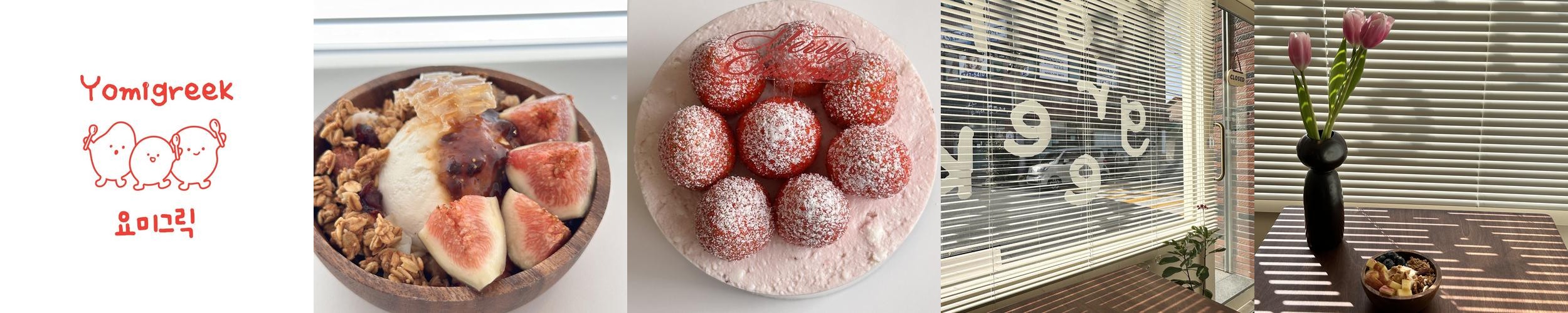 제주도 신상 카페 베스트 추천 리스트 TOP 10 제주도 신상 카페 베스트 추천 리스트 TOP 10