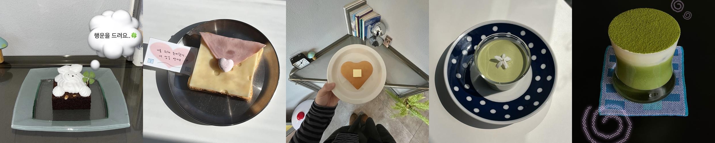 서울 송정동 맛집 베스트 추천 리스트 TOP 10