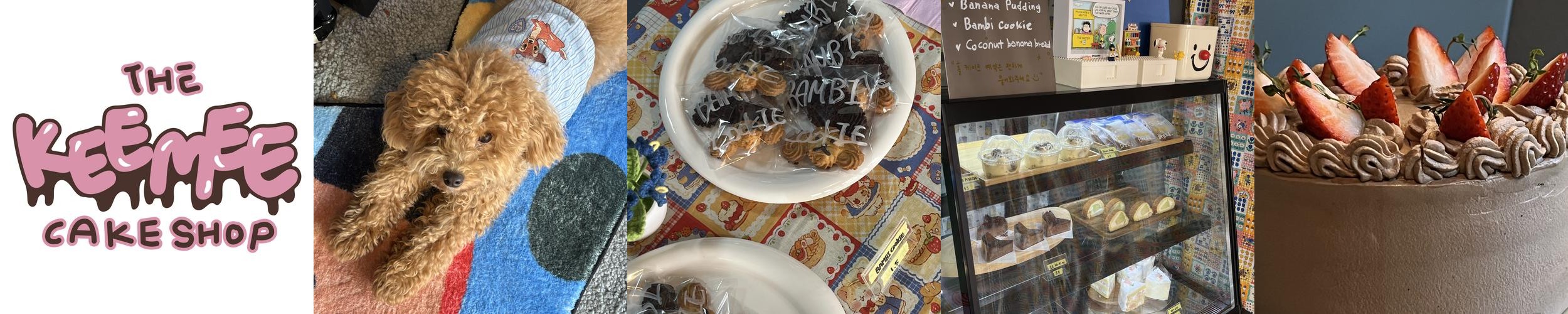 서울 송정동 맛집 베스트 추천 리스트 TOP 10