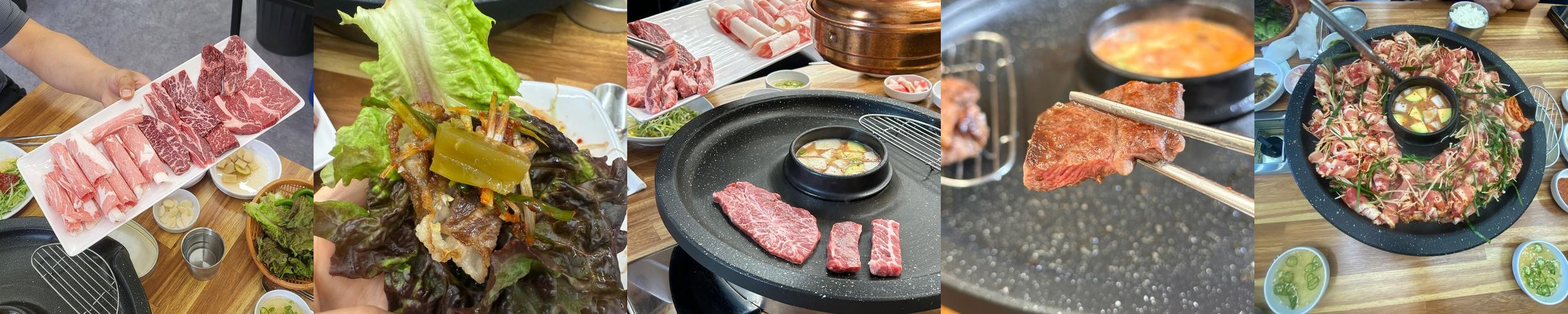 서울대 입구 고기 베스트 추천 리스트 TOP 10 서울대 입구 고기 베스트 추천 리스트 TOP 10