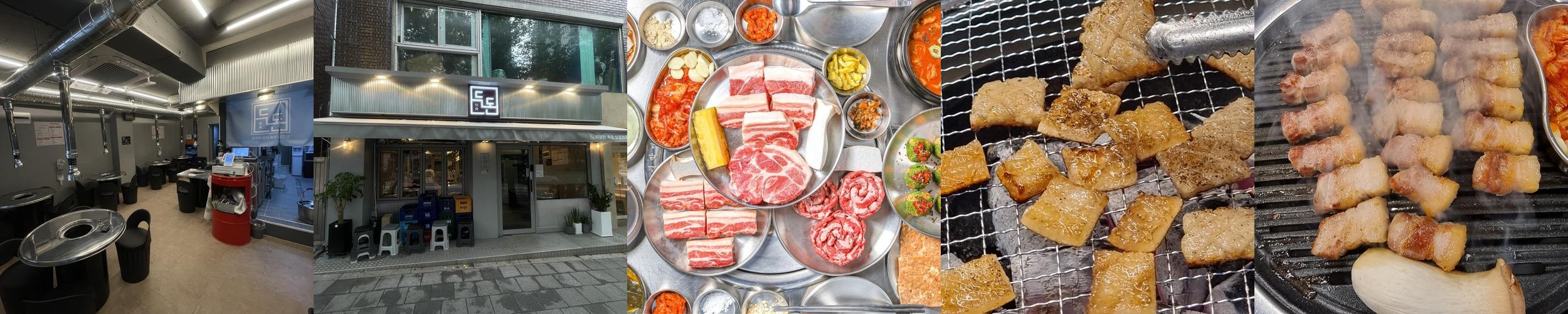 서울대 입구 고기 베스트 추천 리스트 TOP 10 서울대 입구 고기 베스트 추천 리스트 TOP 10