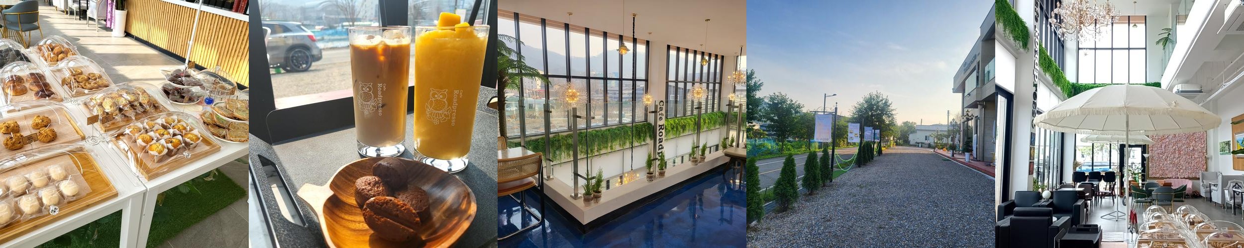 남양주 커피숍 베스트 추천 리스트 TOP 10