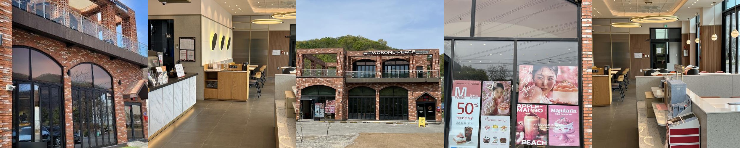 남양주 커피숍 베스트 추천 리스트 TOP 10