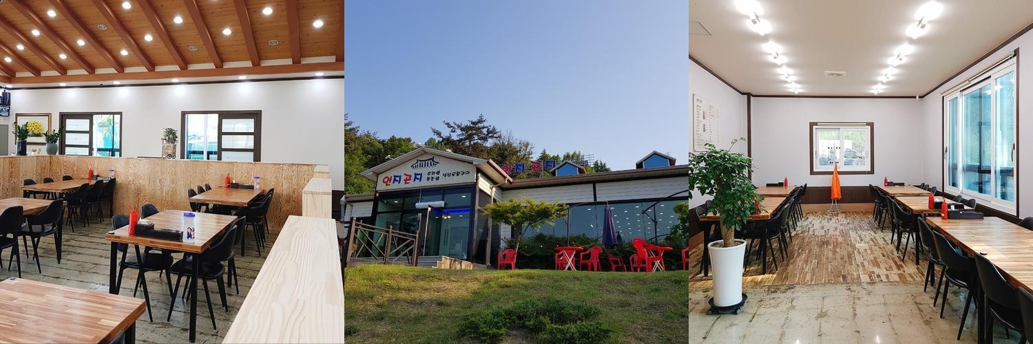 경산 한식 맛집 베스트 추천 리스트 TOP 10 경산 한식 맛집 베스트 추천 리스트 TOP 10