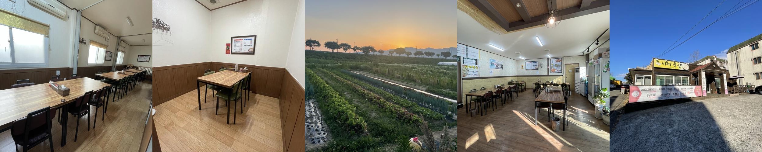 경산 한식 맛집 베스트 추천 리스트 TOP 10 경산 한식 맛집 베스트 추천 리스트 TOP 10