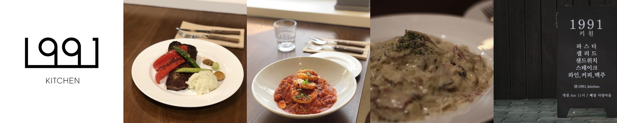 굴포천역 파스타 베스트 추천 리스트 TOP 10