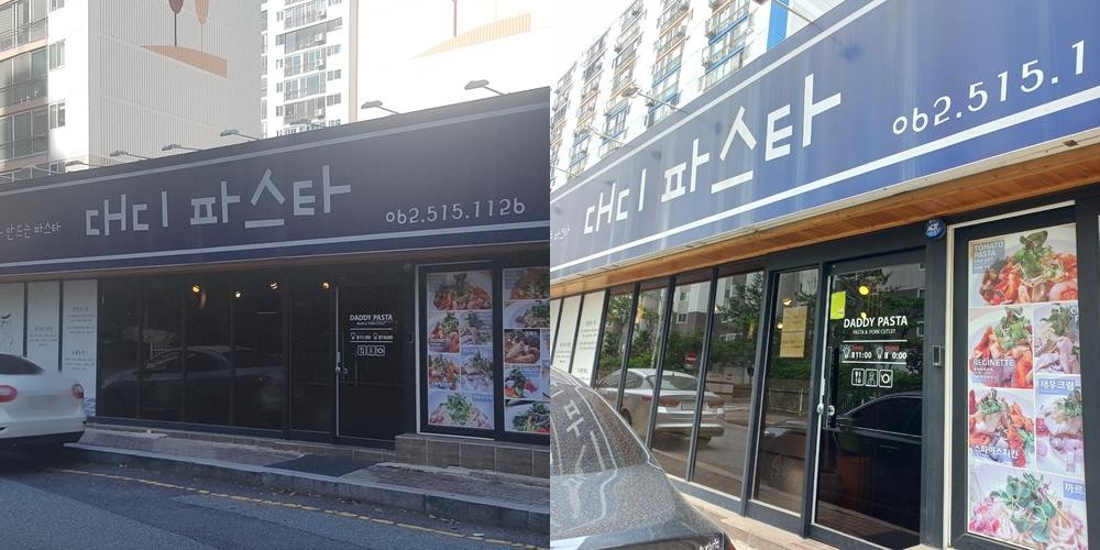 광주 운암동 맛집 베스트 추천 리스트 TOP 10 광주 운암동 맛집 베스트 추천 리스트 TOP 10