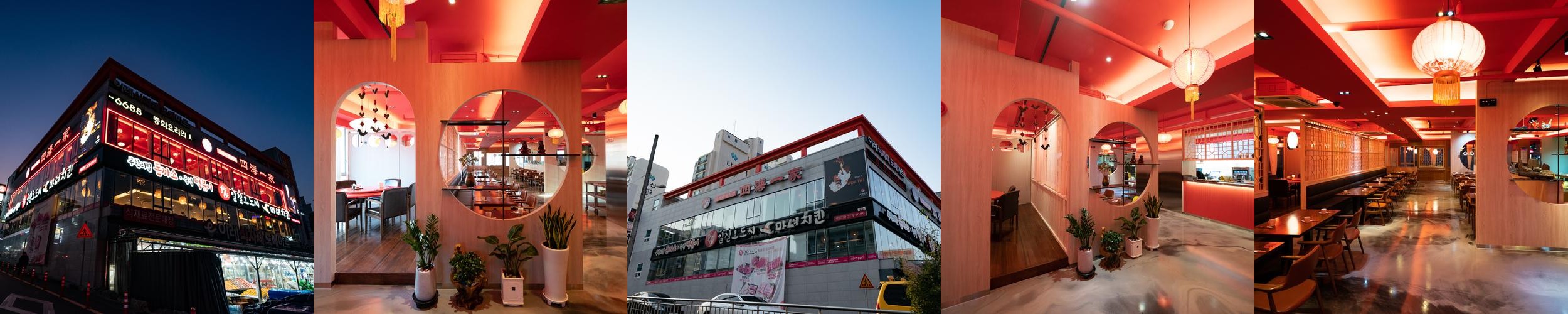 광주 운암동 맛집 베스트 추천 리스트 TOP 10 광주 운암동 맛집 베스트 추천 리스트 TOP 10