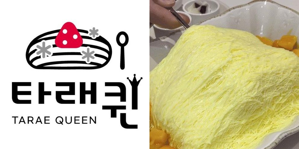 고대 맛집 베스트 추천 리스트 TOP 10