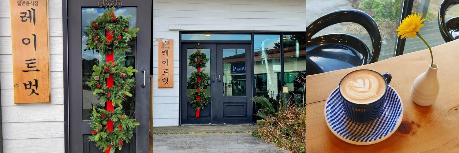 성산 카페 베스트 추천 리스트 TOP 10