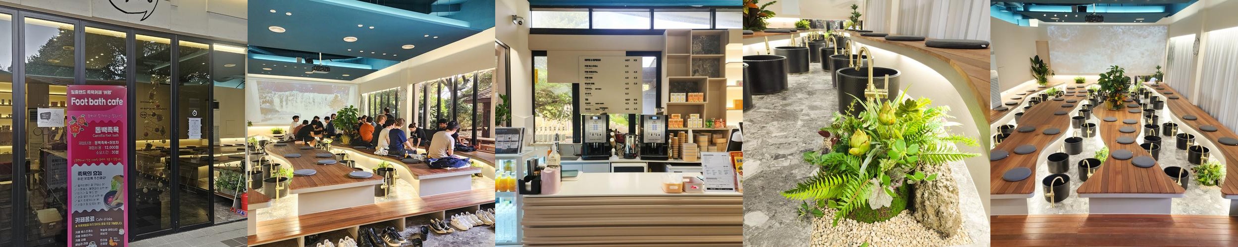 성산 카페 베스트 추천 리스트 TOP 10