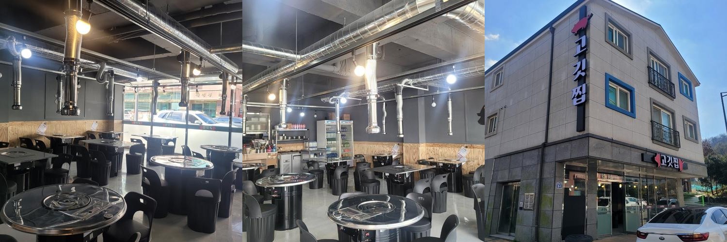 목포 갈비 맛집 베스트 추천 리스트 TOP 10