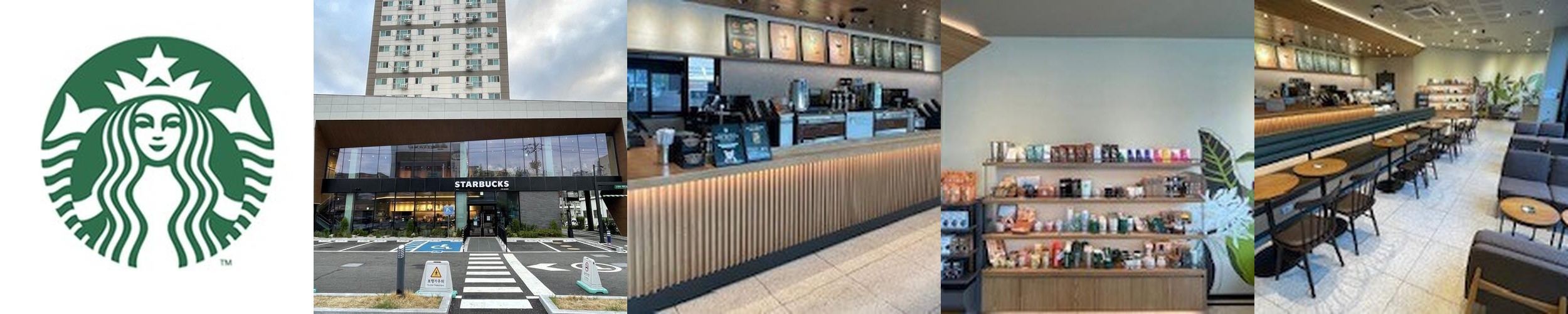 인천 카페 베스트 추천 리스트 TOP 10