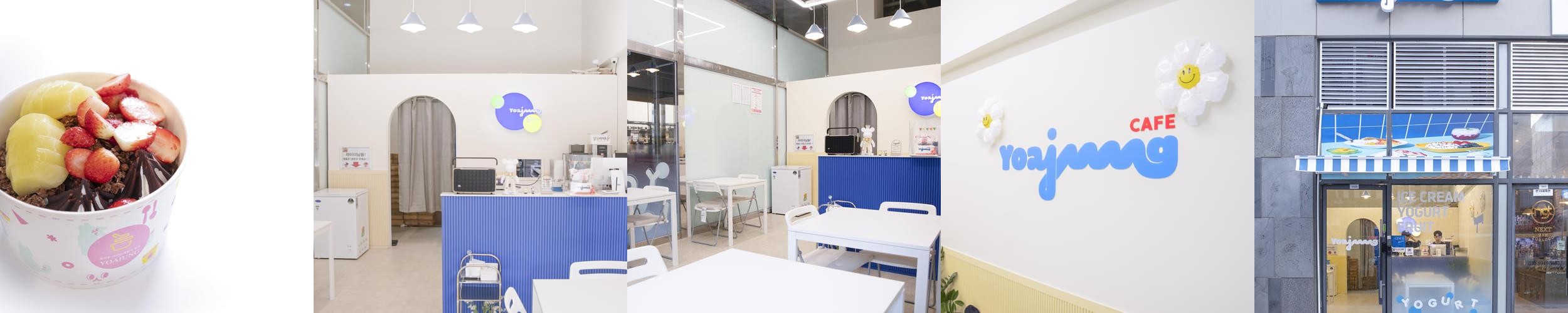 인천 카페 베스트 추천 리스트 TOP 10