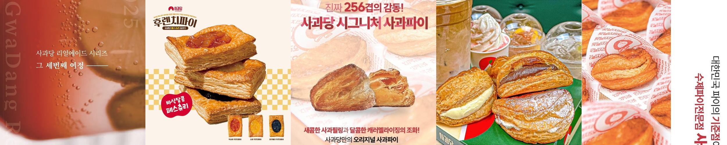 범어동 카페 베스트 추천 리스트 TOP 10 범어동 카페 베스트 추천 리스트 TOP 10