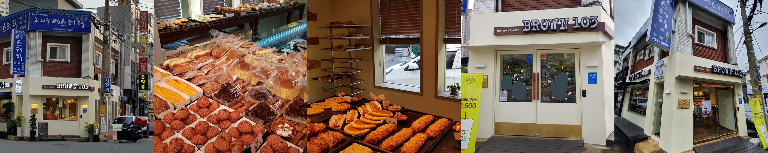 범어동 카페 베스트 추천 리스트 TOP 10 범어동 카페 베스트 추천 리스트 TOP 10