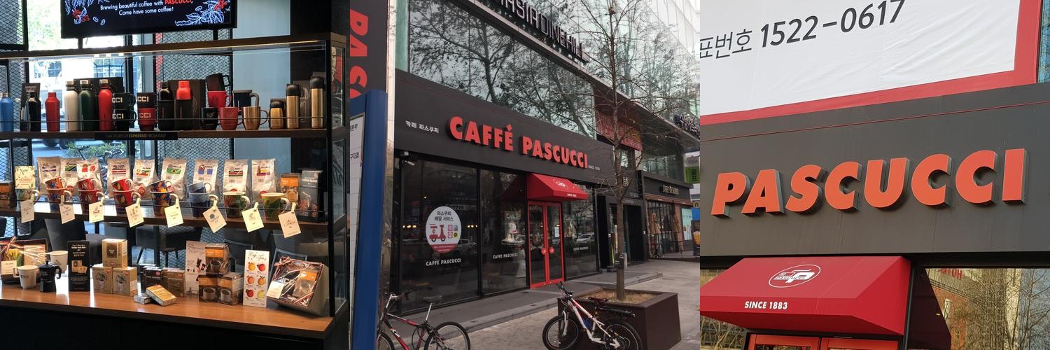 범어동 카페 베스트 추천 리스트 TOP 10 범어동 카페 베스트 추천 리스트 TOP 10