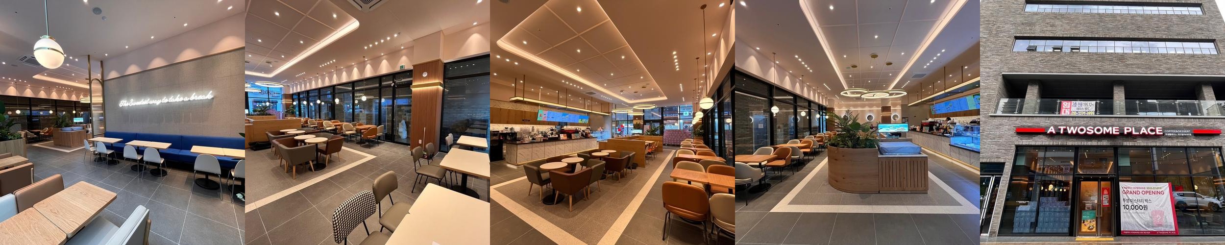 범어동 카페 베스트 추천 리스트 TOP 10 범어동 카페 베스트 추천 리스트 TOP 10