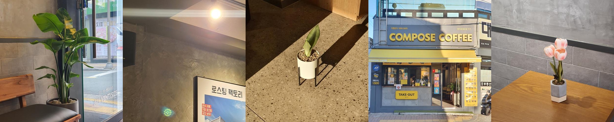 범어동 카페 베스트 추천 리스트 TOP 10 범어동 카페 베스트 추천 리스트 TOP 10