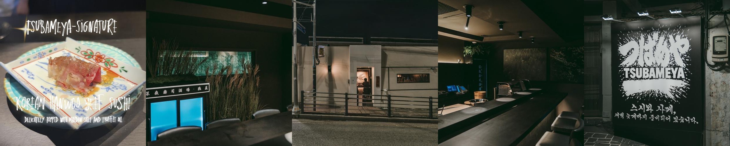 부산 구포시장 맛집 베스트 추천 리스트 TOP 10