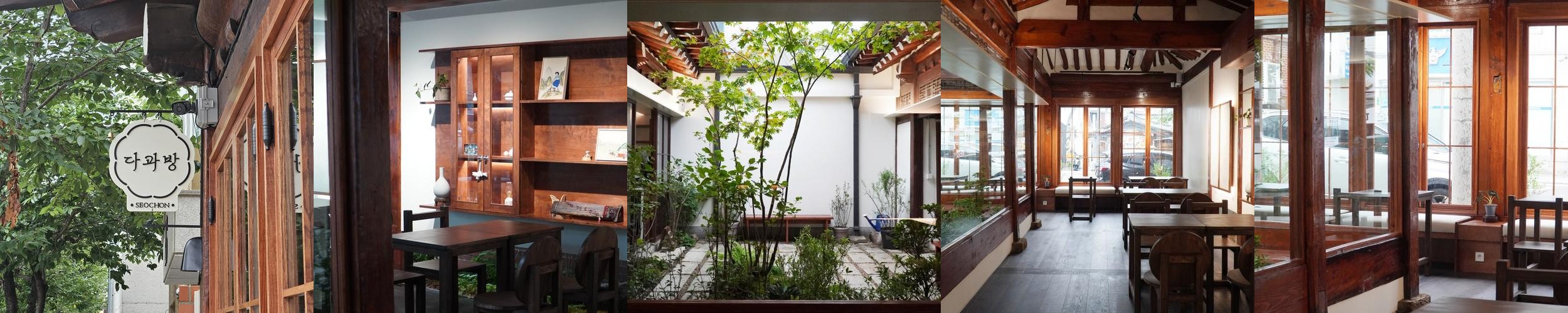 옥천 카페 추천 베스트 리스트 TOP 10