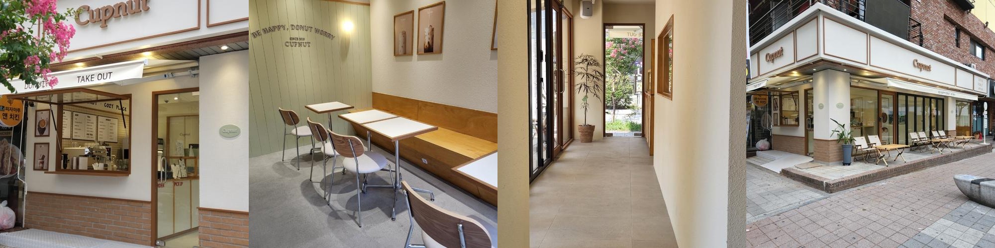 용원 카페 베스트 추천 리스트 TOP 10 용원 카페 베스트 추천 리스트 TOP 10