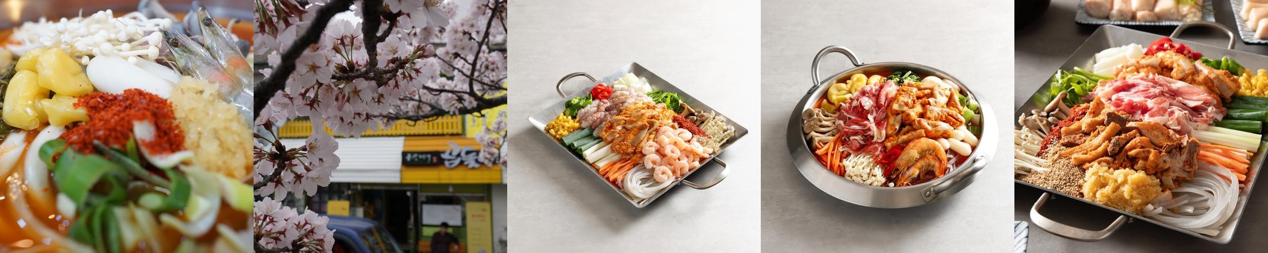 창원 곱창 맛집 베스트 추천 리스트 TOP 10