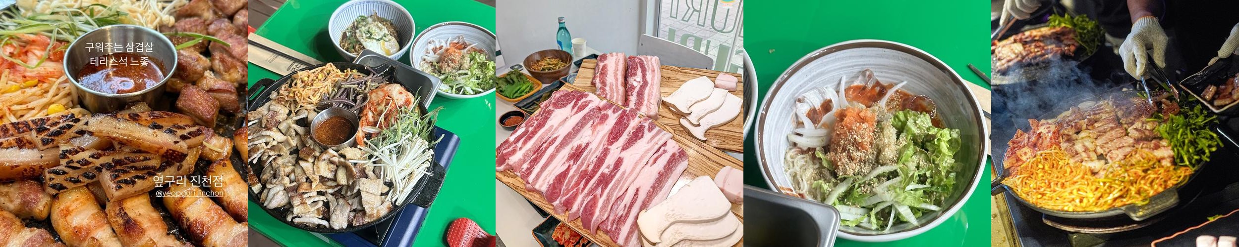 대구 진천동 맛집 베스트 추천 리스트 TOP 10 대구 진천동 맛집 베스트 추천 리스트 TOP 10
