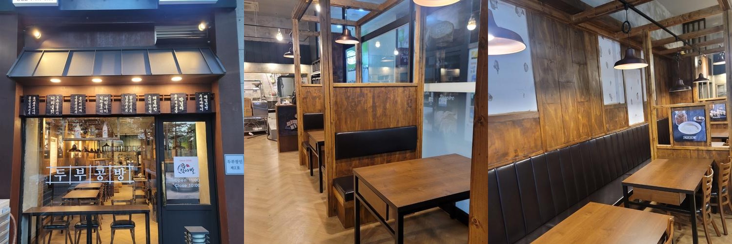 야탑역 맛집 베스트 추천 리스트 TOP 10