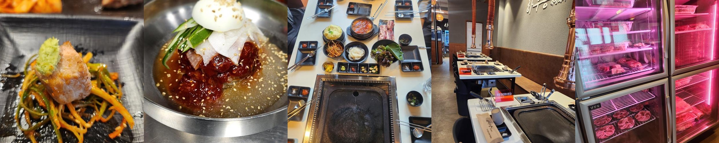 시흥 삼겹살 맛집 베스트 추천 리스트 TOP 10