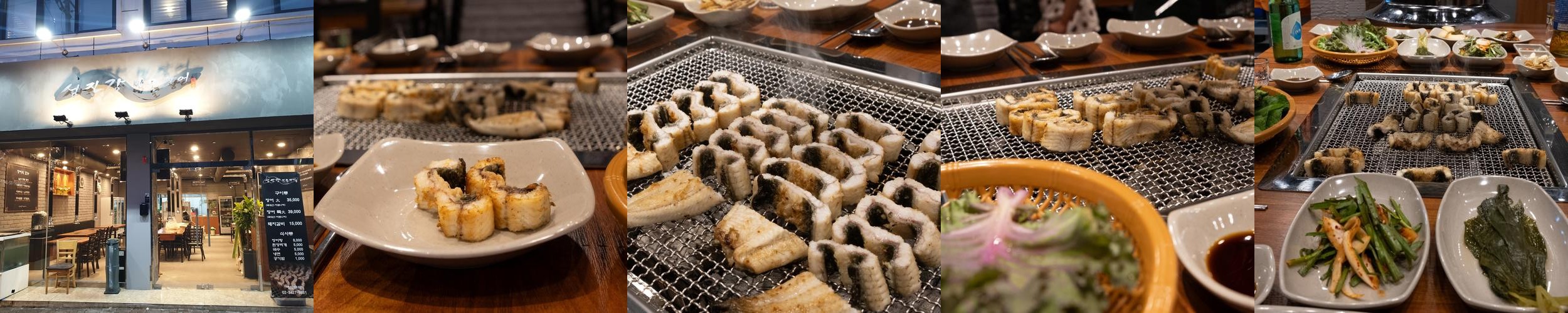 강동구 장어 맛집 베스트 추천 리스트 TOP 10 강동구 장어 맛집 베스트 추천 리스트 TOP 10