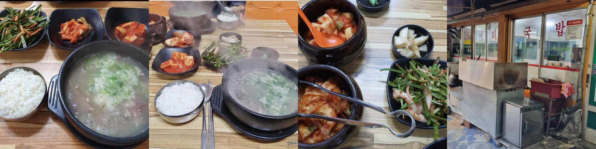 공산성 근처 맛집 베스트 추천 리스트 TOP 10