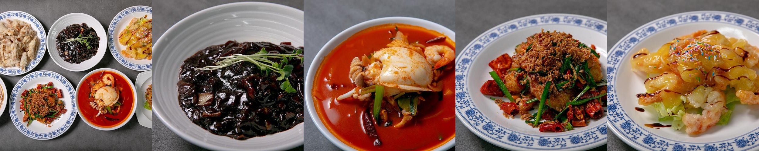 인덕원 중국집 베스트 추천 리스트 TOP 10 인덕원 중국집 베스트 추천 리스트 TOP 10