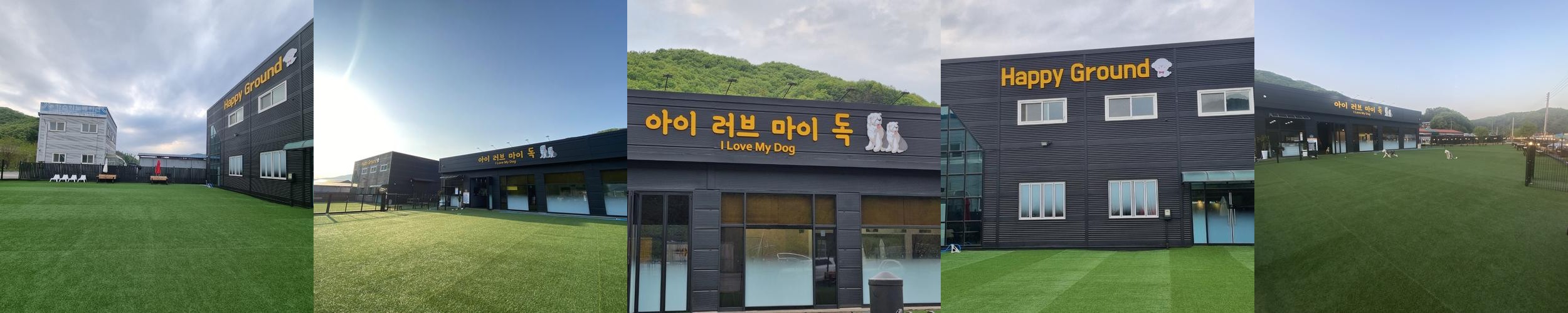 경기 광주 대형카페 베스트 추천 리스트 TOP 10