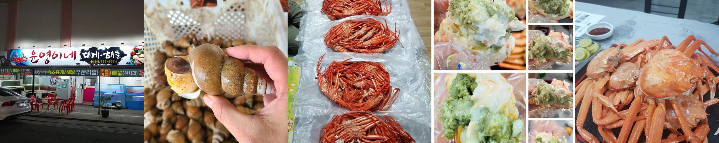 대구 상인동 맛집 베스트 추천 리스트 TOP 10